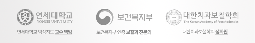 랜딩 이미지 1-3