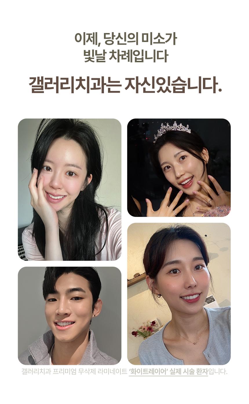 랜딩 이미지 10