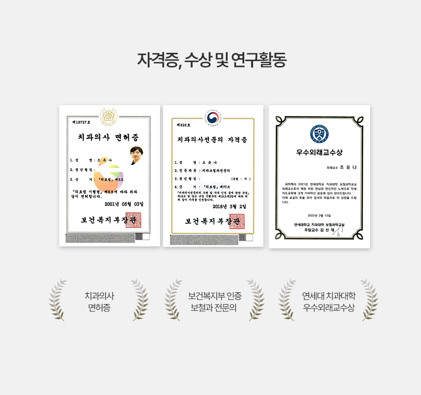 랜딩 이미지 5